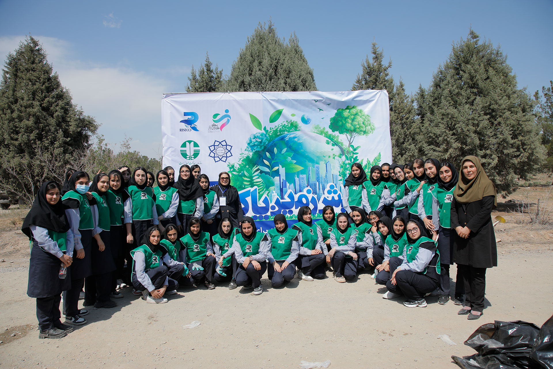 برگزاری پویش زمین پاک با مشارکت مدارس راز 